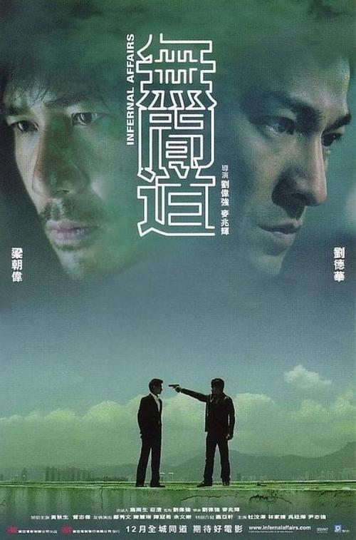 制作仿真会计公社资格证